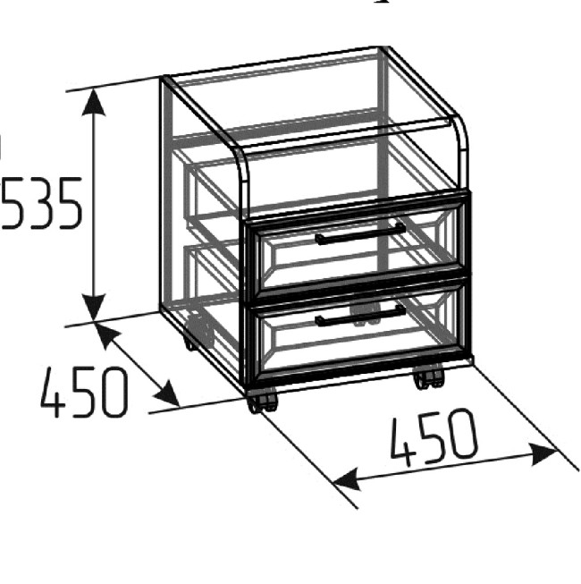 Тумба офисная Аурелио 94, Блэквуд Сатиновый - Белый