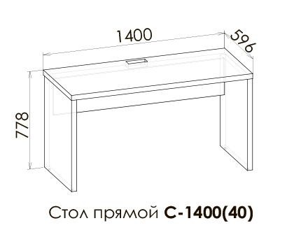 СМАРТИ Стол письменный с ящиками