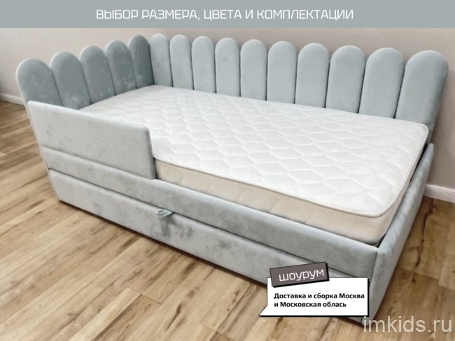 Кровать "Элис"