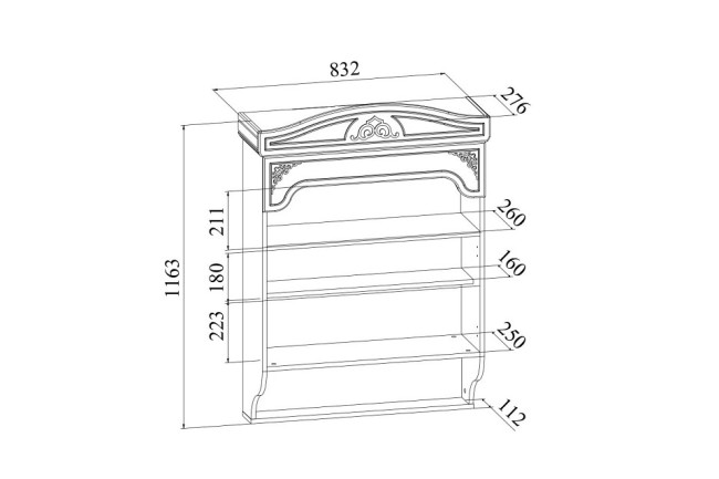 Тумба навесная Ассоль плюс АС-14 (ваниль ваниль  832х276х1163)
