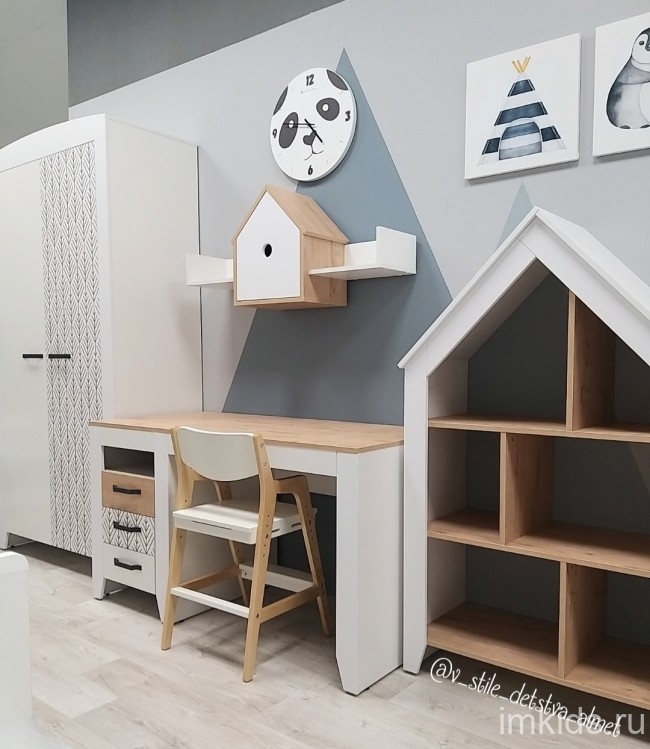 НОРДИК Стол С1