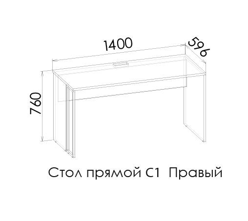 КОЛЛЕДЖ Стол письменный С1 (1400)