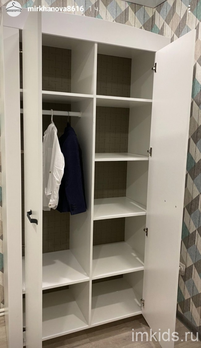 НОРДИК Шкаф для одежды Ш2