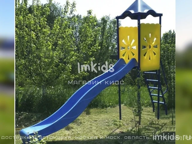 VERESK Горка "Василёк"