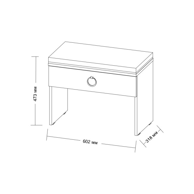Тумба с ящиком Шарлиз