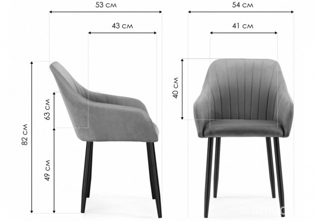 Кресло Слэм (черный  темно-серое california 994 540x530x820)
