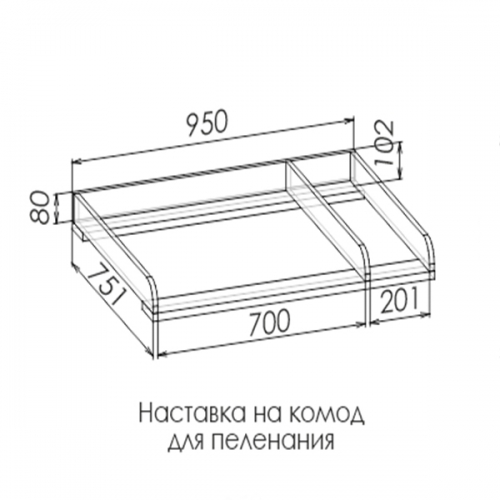 Надставка на комод для пеленания с матрасом "BARNEY PINK"