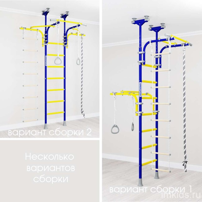 Шведская стенка "Romana R6"