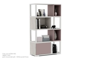 Либерти Стеллаж Бъёрк 900 (pink)