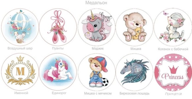 Детская кровать тахта "Тедди", цвет 633 дымчатая сирень