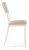 Стул Бекал (белый  бежевый d1 390x510x840)