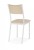 Стул Бекал (белый  бежевый d1 390x510x840)