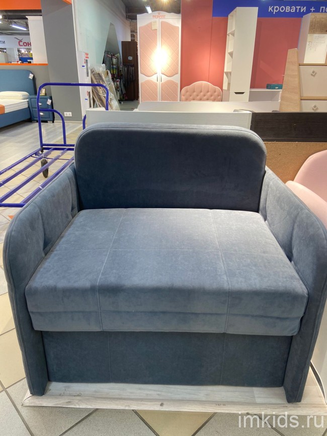 Кресло - кровать "Бондо"