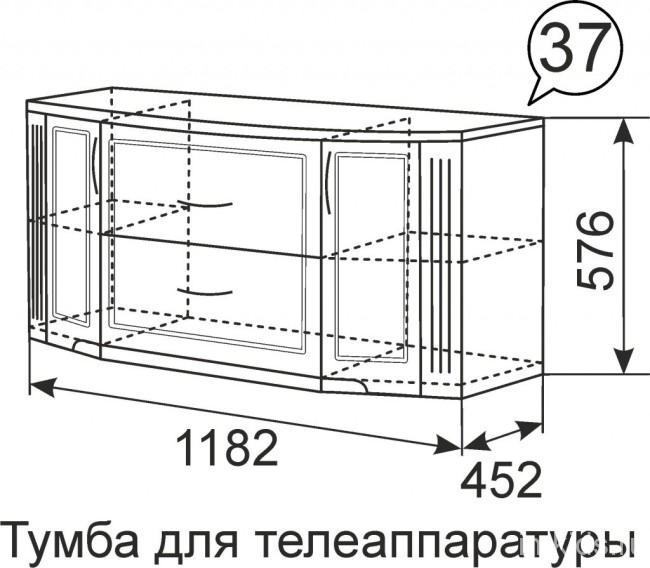 Тумба для ТВ напольная Виктория 37