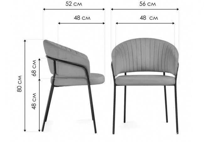 Стул Лео (черный  изумрудный velutto 33 560x520x800)