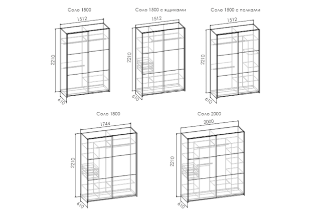 Шкаф-купе Барбара 