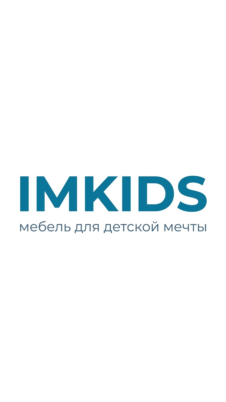 Мебельный магазин "Кидс"