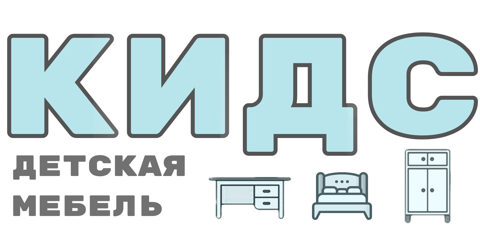 Мебельный магазин "Кидс"